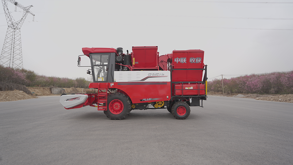 DB真人2023款4HJL-3(G4)花生捡拾收获机